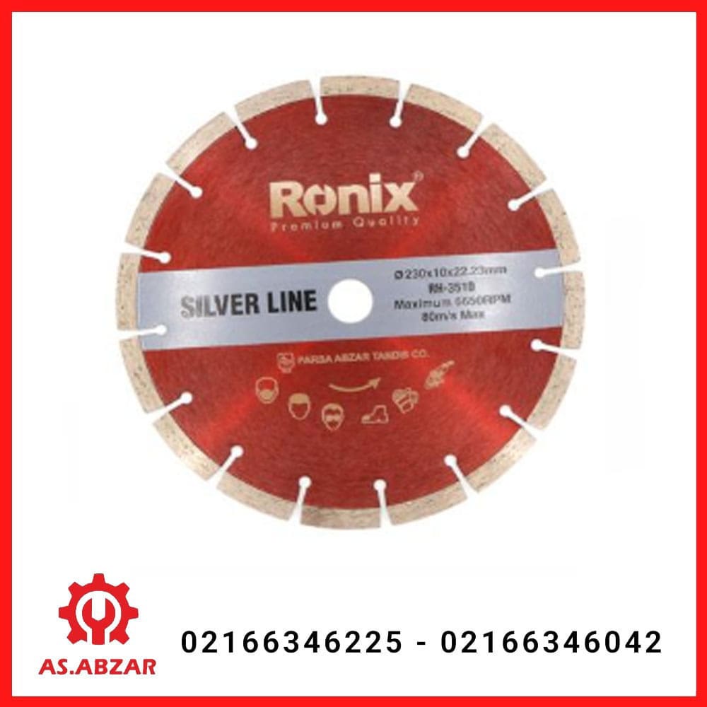 تیغ گرانیت بر 23 SilverLine رونیکس کد 3510