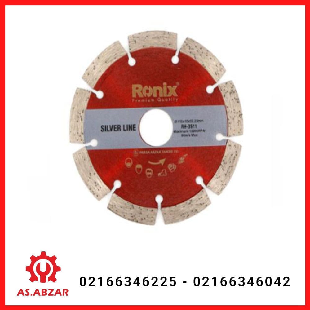 تیغ گرانیت بر 11.5 SilverLine رونیکس کد 3511