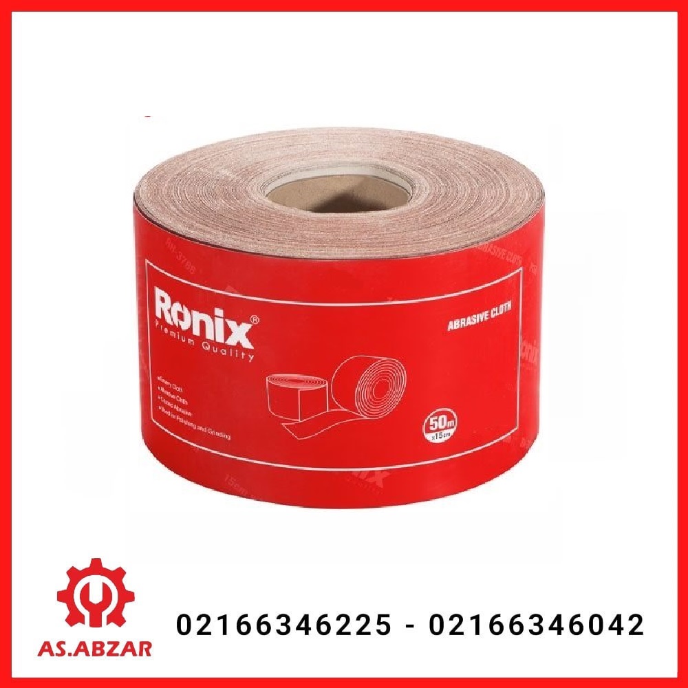 سنباده رولی P180 رونیکس 3785