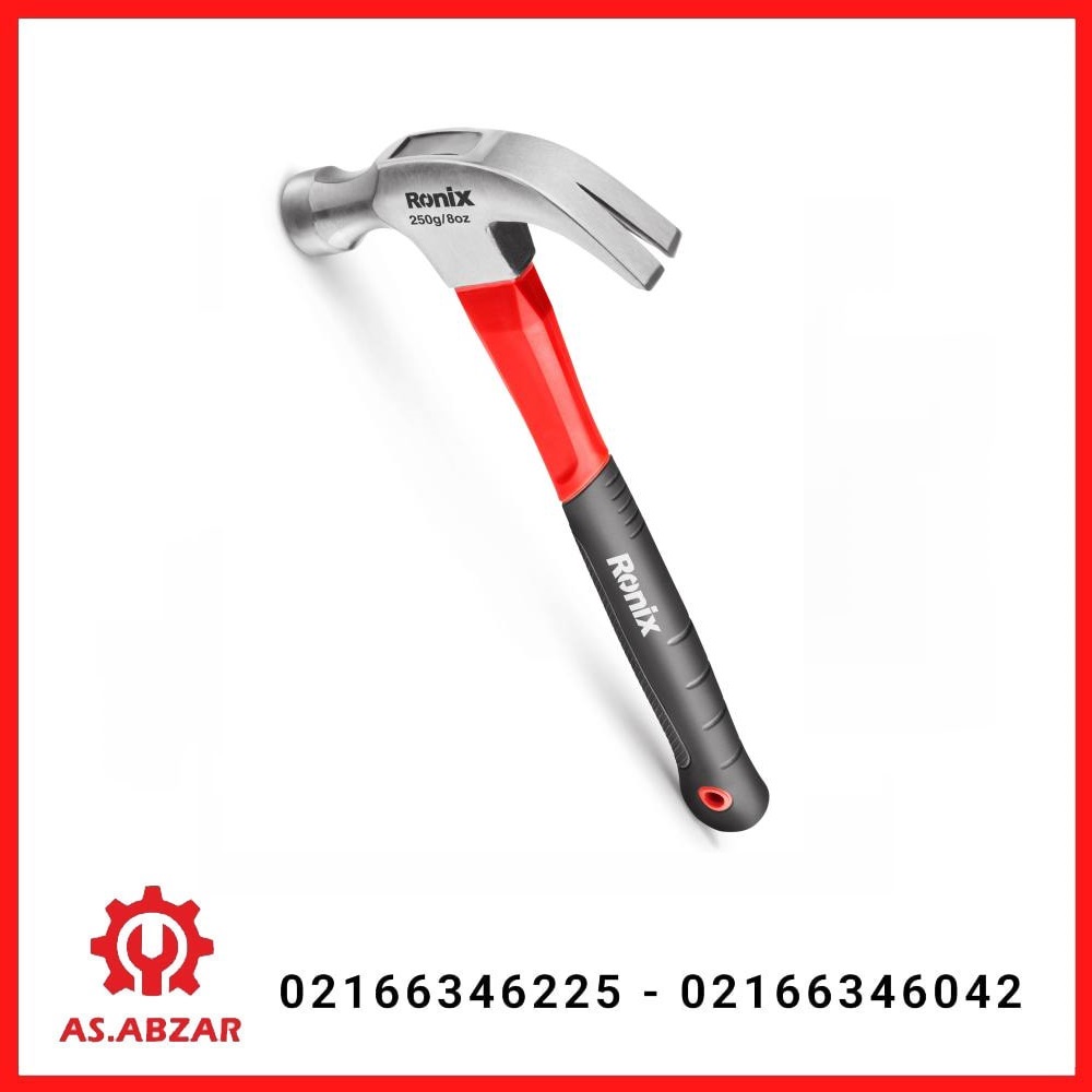 چکش دو شاخ250گرمی رونیکس 4726