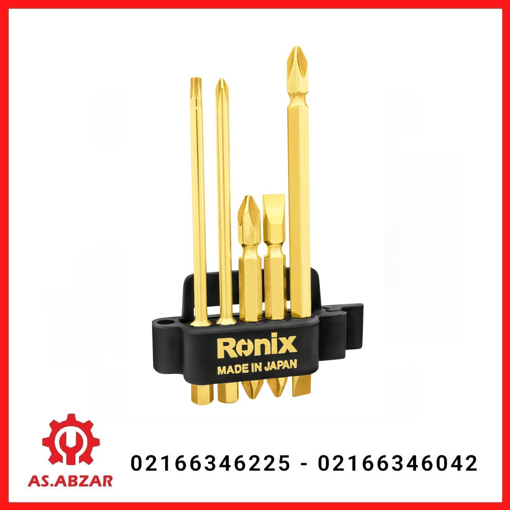 ست سر پیچگوشتی 5 عددی رونیکس 5420