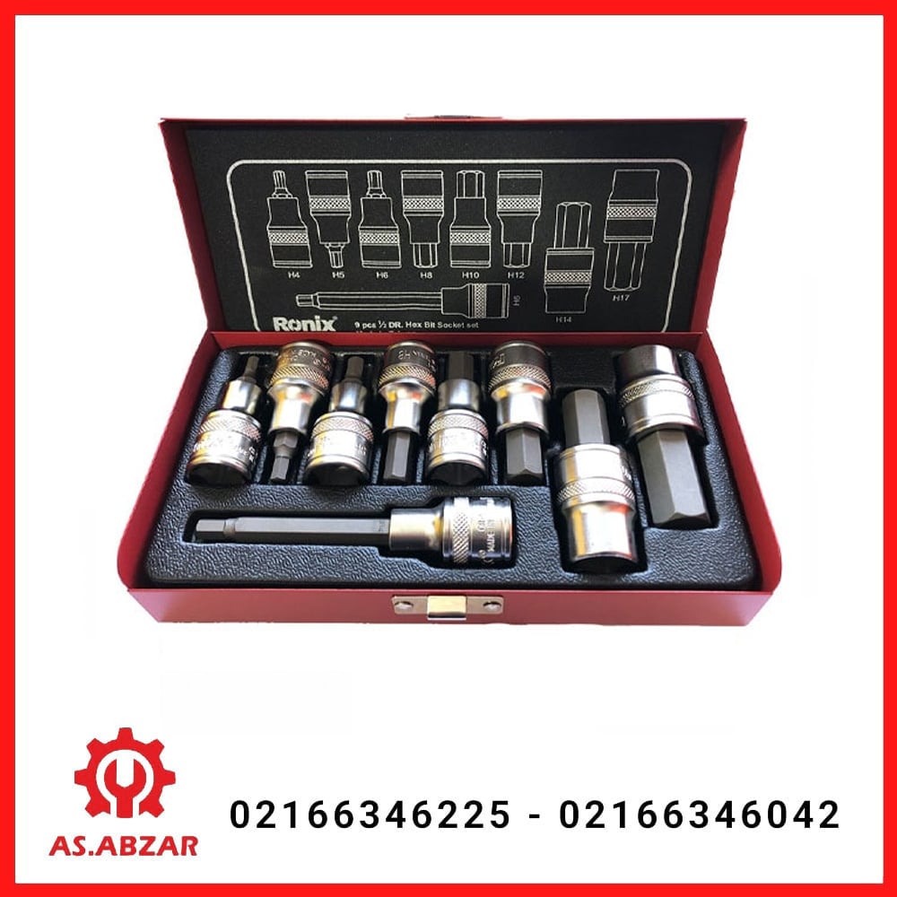 جعبه بکس 1.2 اینچی ستاره ای بلند 9 پارچه رونیکس کد 2692