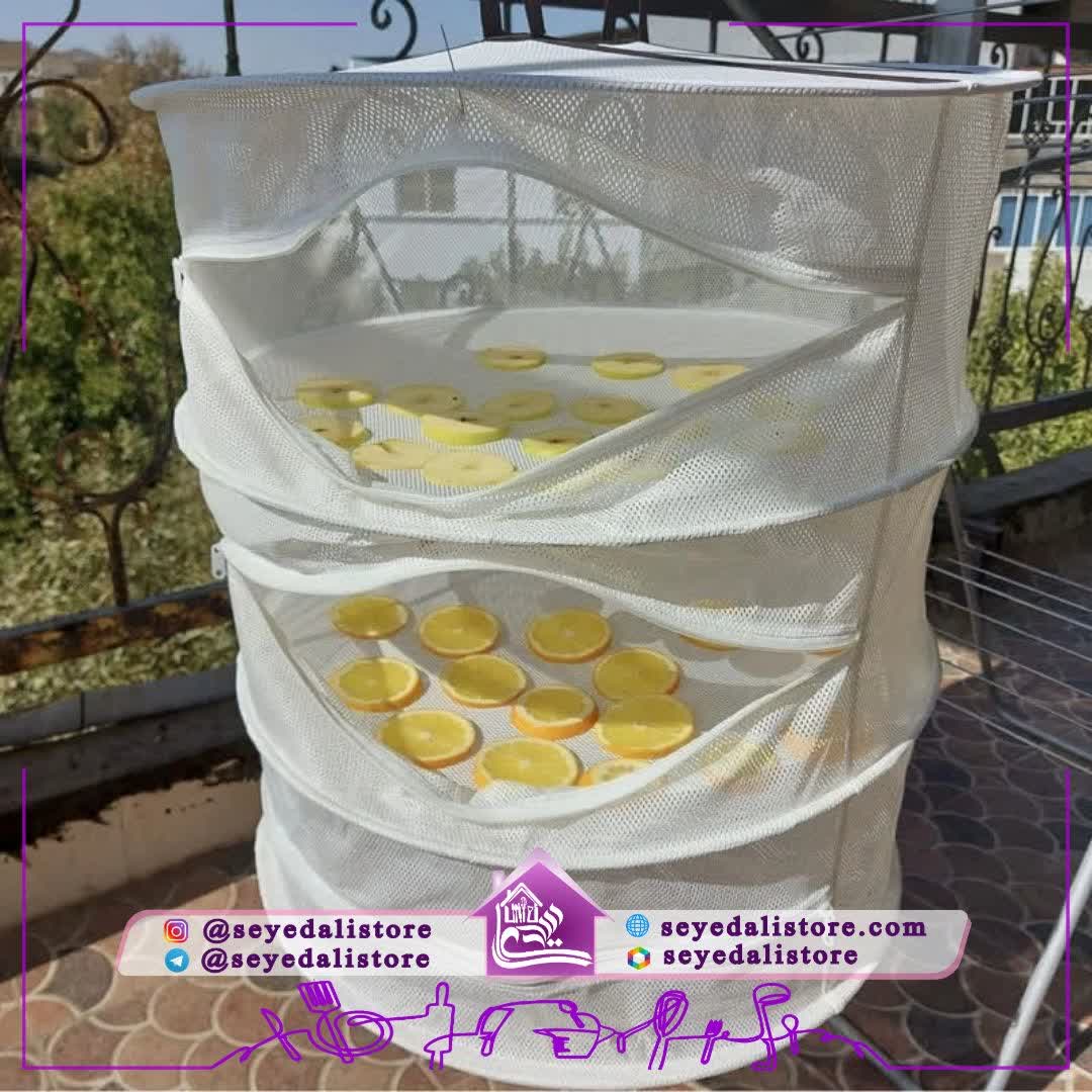 توری میوه خشک کن ۳ طبقه زیپ دار — تصویر ۳