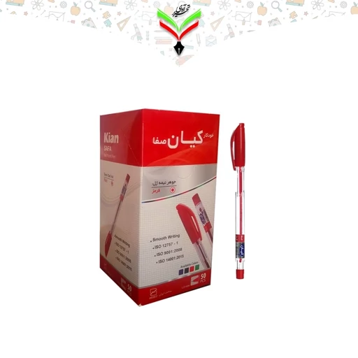 خودکار قرمز 1.0 کیان