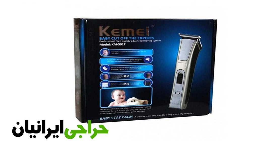 ماشین اصلاح کیمی مدل KEMEI 5017 — تصویر ۶