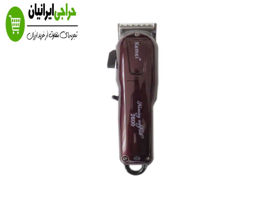 ماشین اصلاح کیمی KEMEI مدل 2600