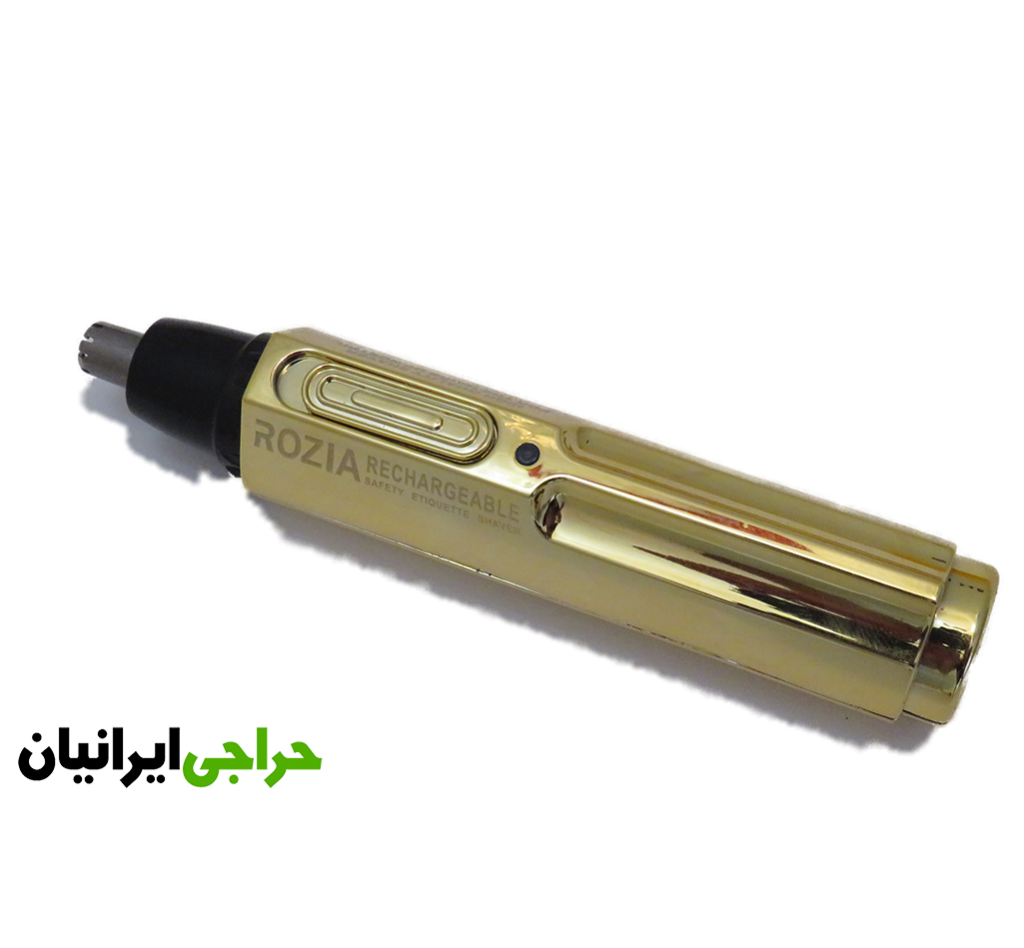 موزن رزیا مدل ROZIA HD-102A — تصویر ۷