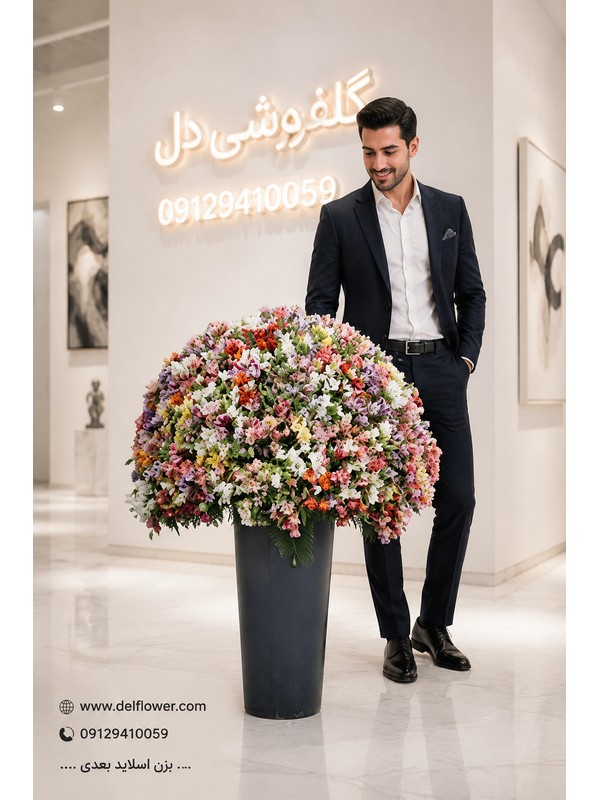 ارسال فوری دسته E48ED1