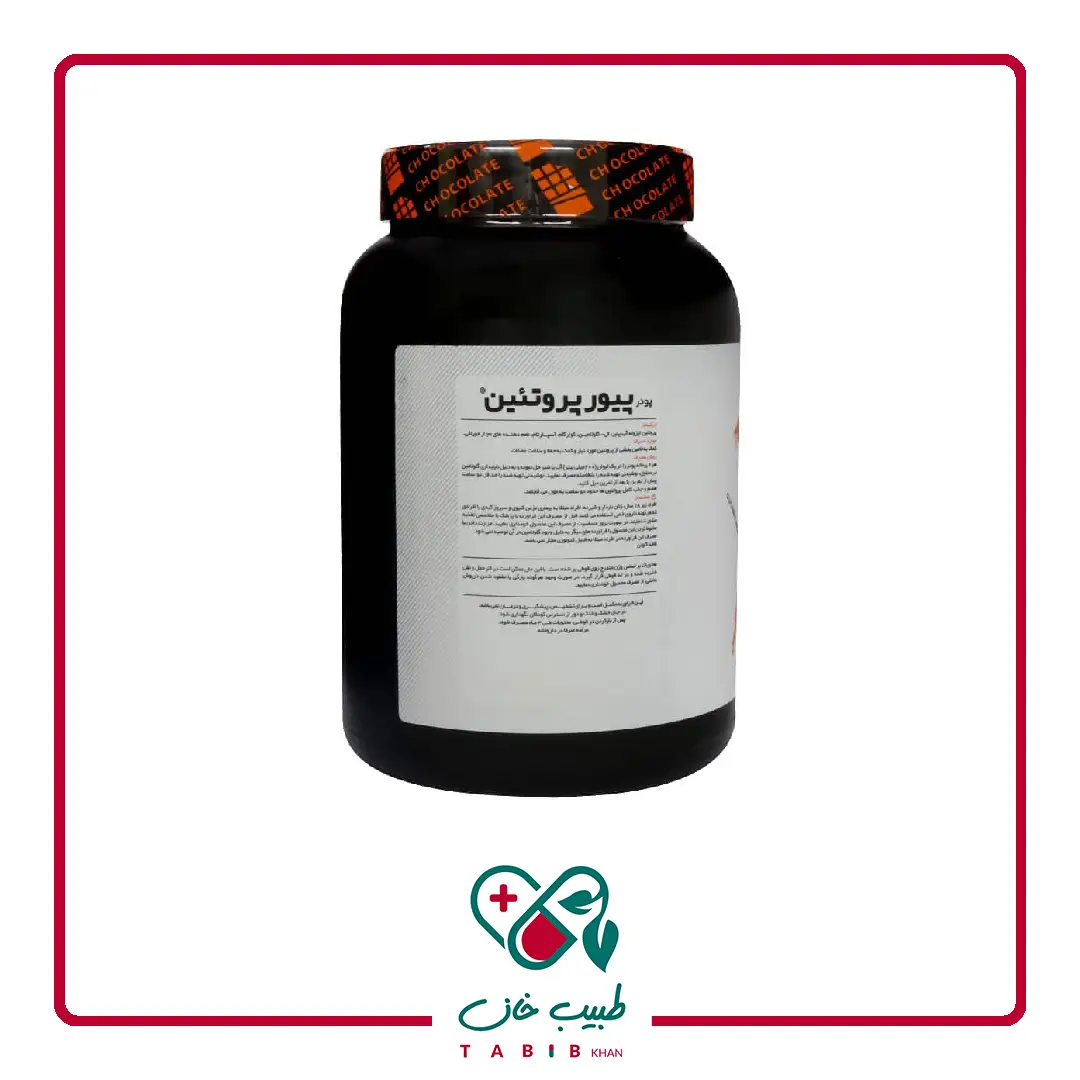 پودر پیور پروتئین کارن 1000 گرم موزی/Karen Pure Protein 1000 g — تصویر ۳