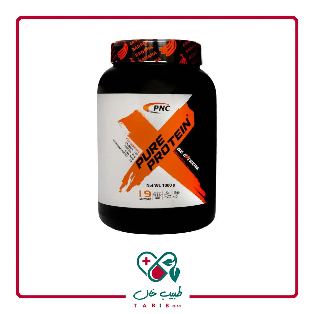 پودر پیور پروتئین کارن 1000 گرم موزی/Karen Pure Protein 1000 g