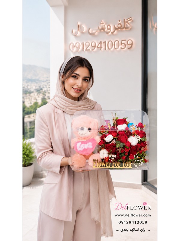 سفارش باکس گل DCB73C
