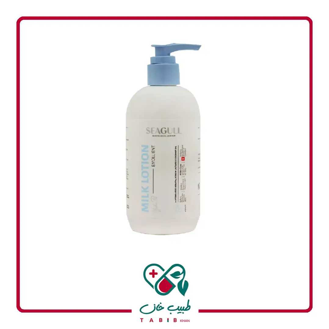 لوسیون نرم کننده دست و بدن سی گل حاوی عصاره شیر مناسب پوست نرمال تا خشک 350 میلی لیتر/Seagull Body Beauty Milk Extract Lotion 350 ml — تصویر ۲