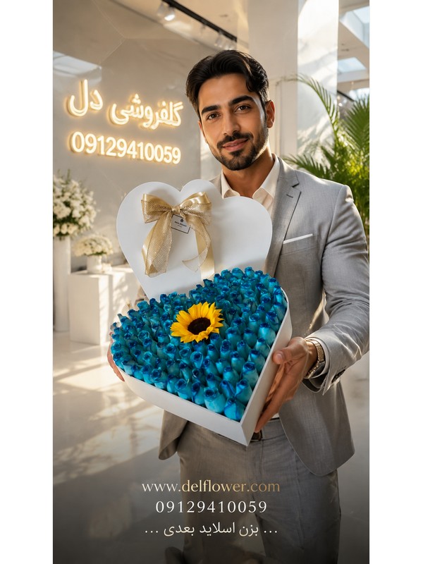سفارش ارسال همان CC4120
