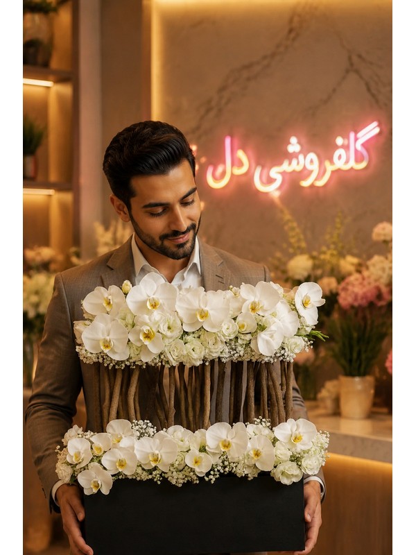 سبد گل تبریک 19BC31