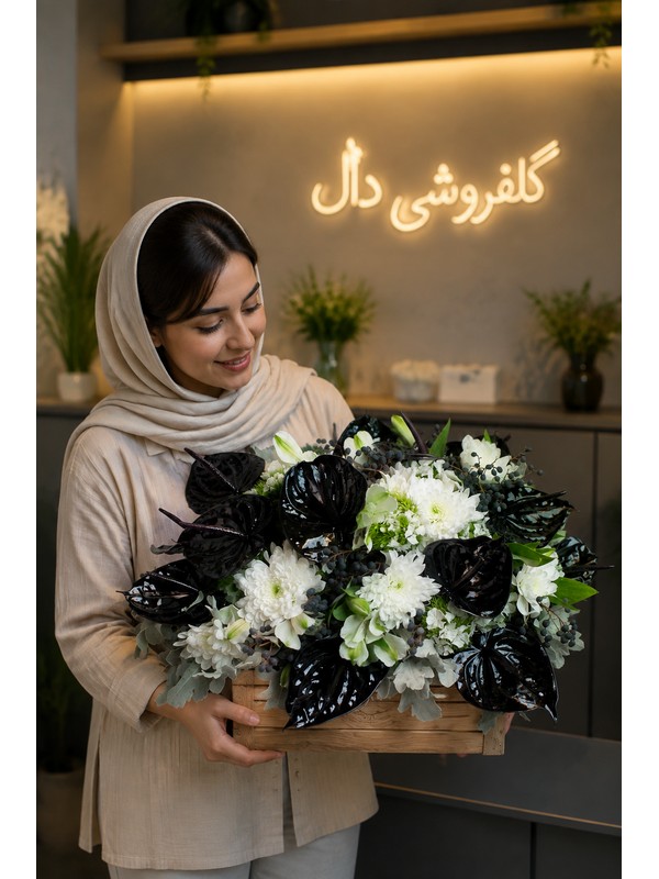 سبد گل تبریک 5400D0
