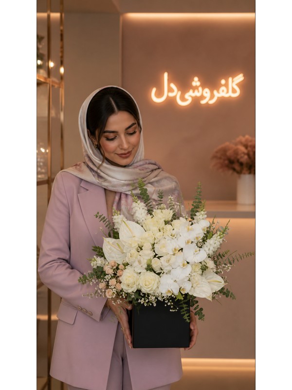 سبد گل تسلیت 55D0C3