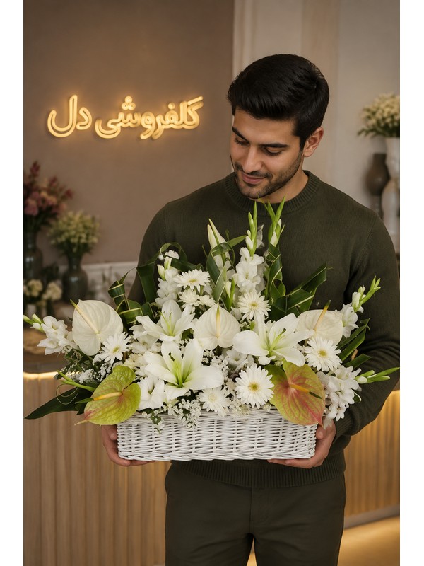 سبد گل تسلیت 447905