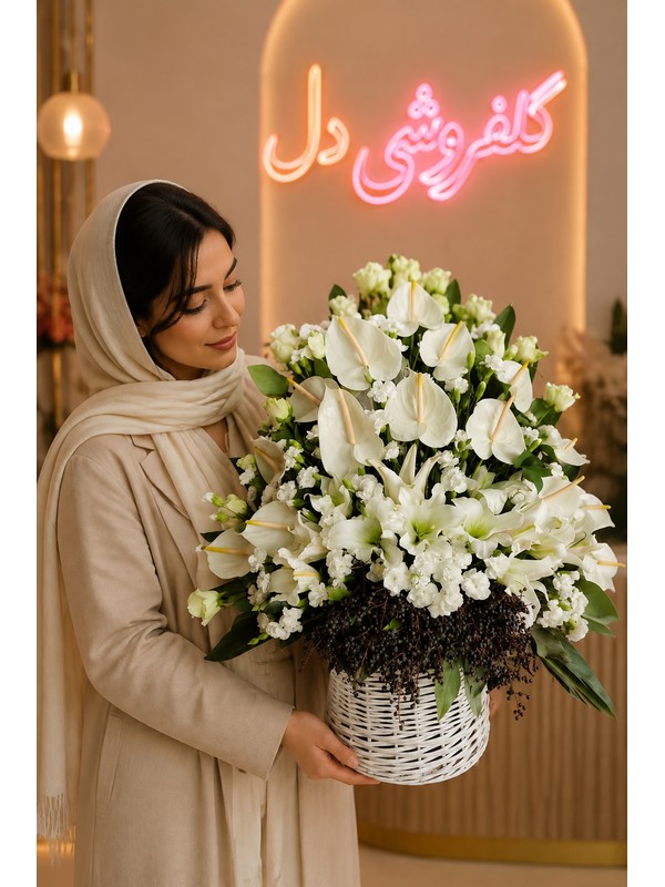 سبد گل تسلیت F91275