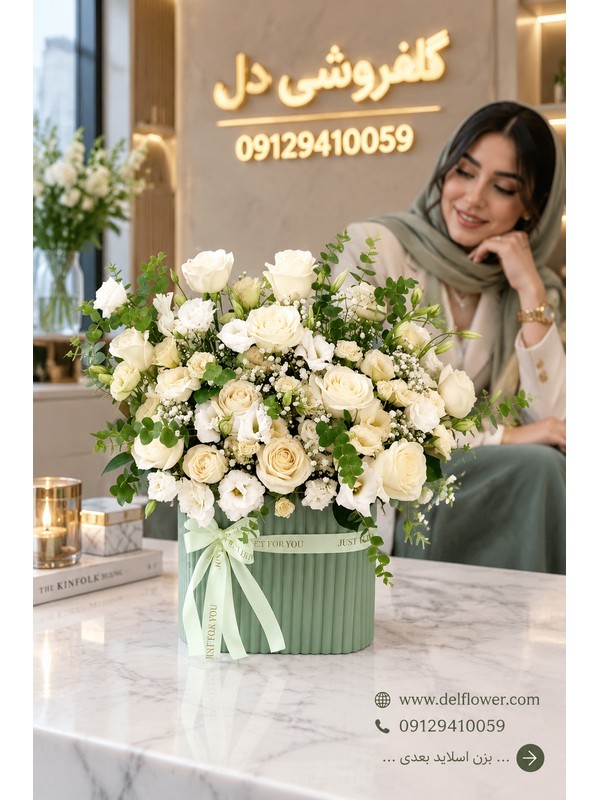 ارسال باکس گل B26E05