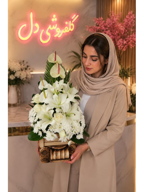 سبد گل تسلیت 3328A9