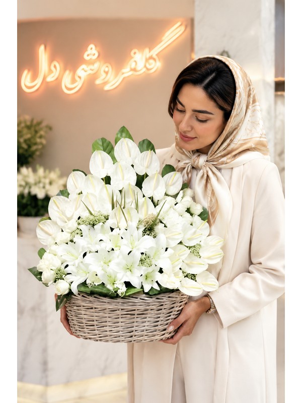 سبد گل تسلیت 8F7071