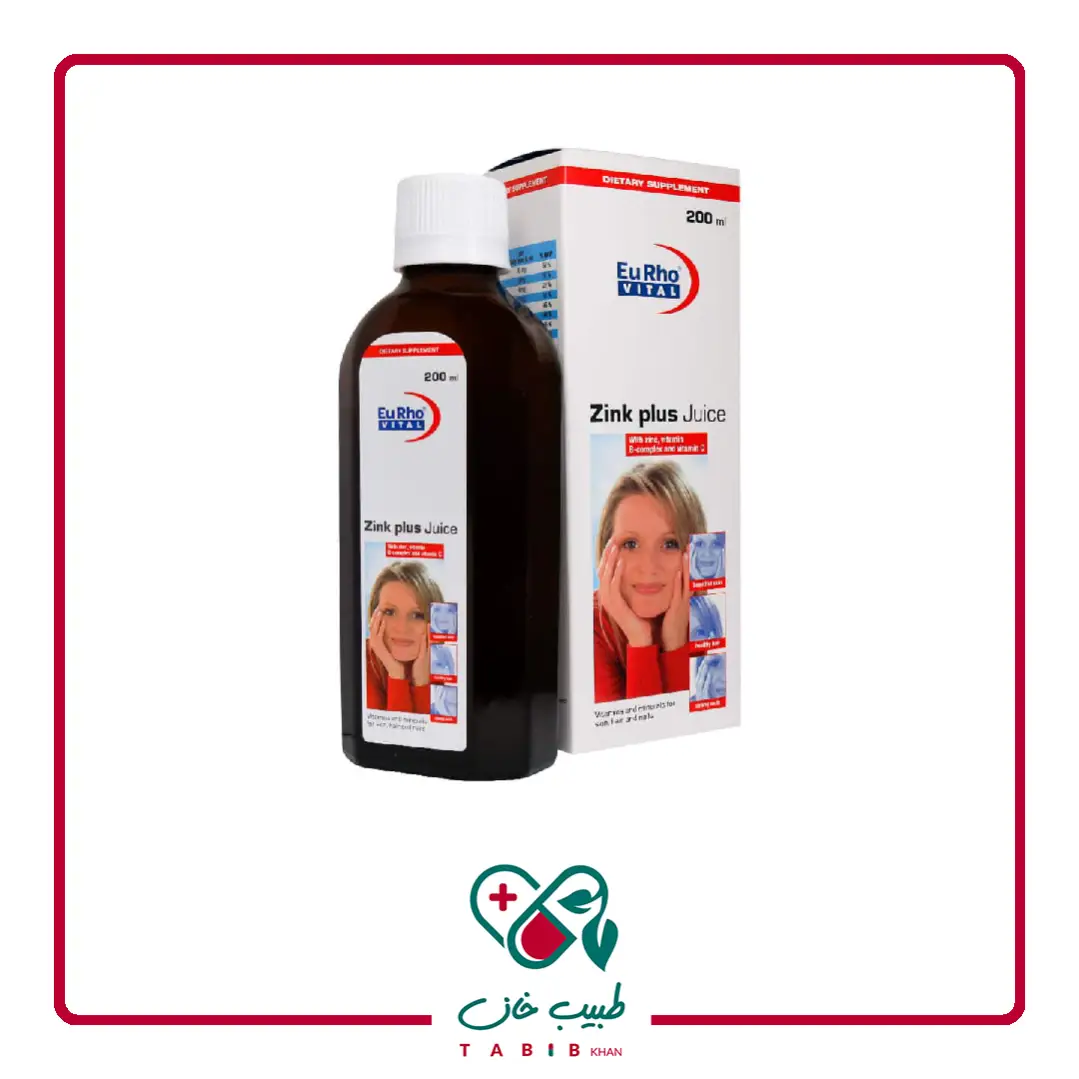 شربت زینک پلاس یوروویتال ۲۰۰ میلی لیتر/EuRho Vital Zink Plus Juice 200 ml