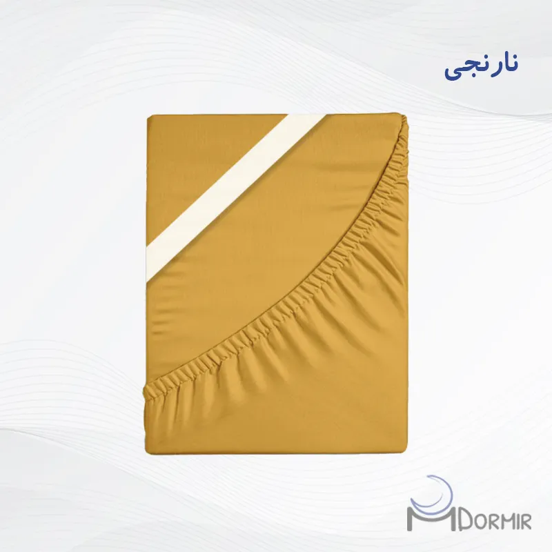 نیم ست ملحفه نارنجی — تصویر ۲