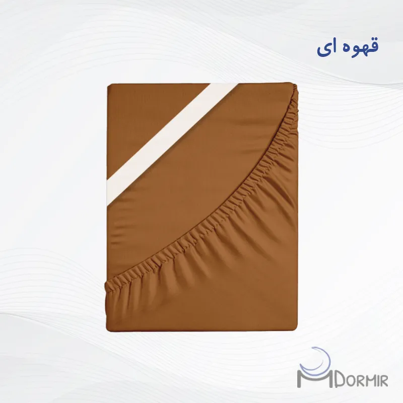 نیم ست ملحفه قهوه ای — تصویر ۲