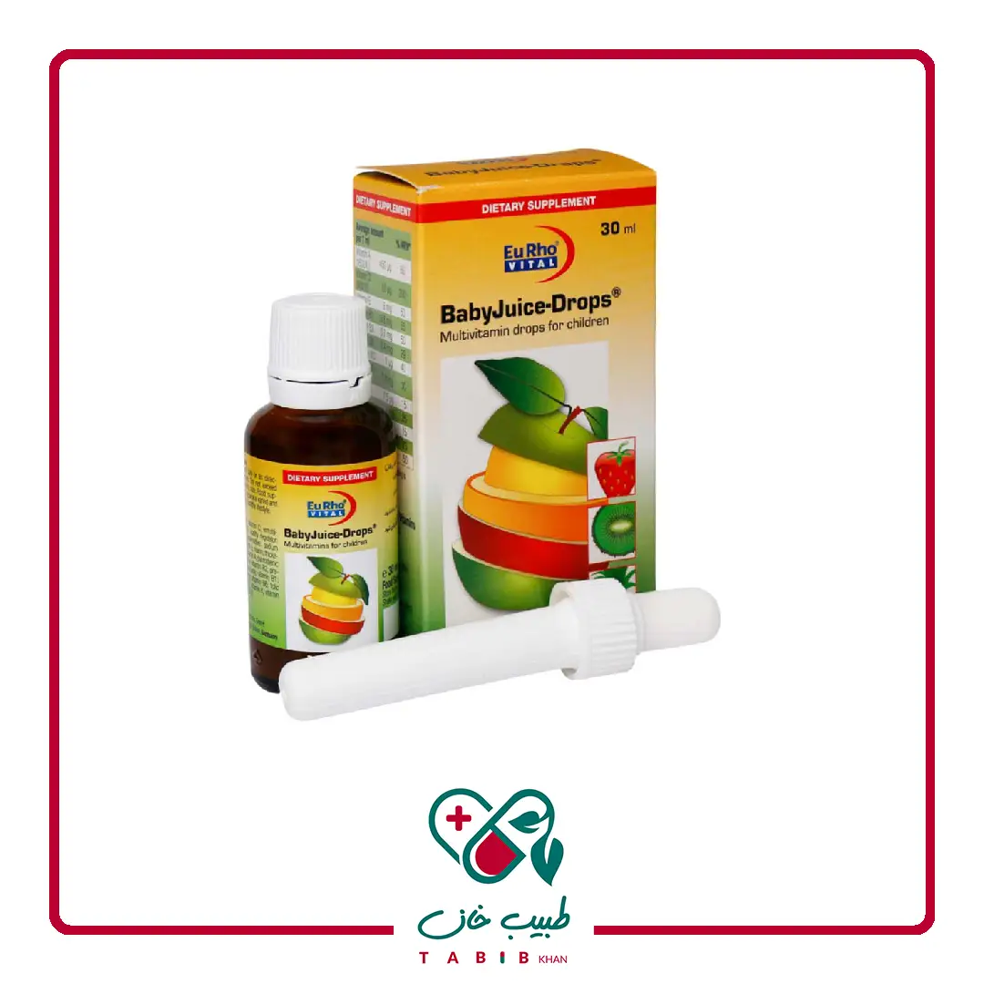 قطره نیو بیبی جویس یوروویتال ۳۰ میلی لیتر/EuRho Vital New Baby Juice Drops 30 ml