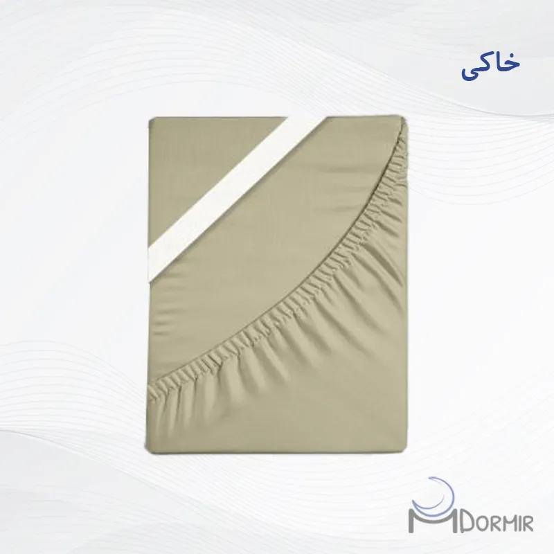 نیم ست ملحفه خاکی — تصویر ۲