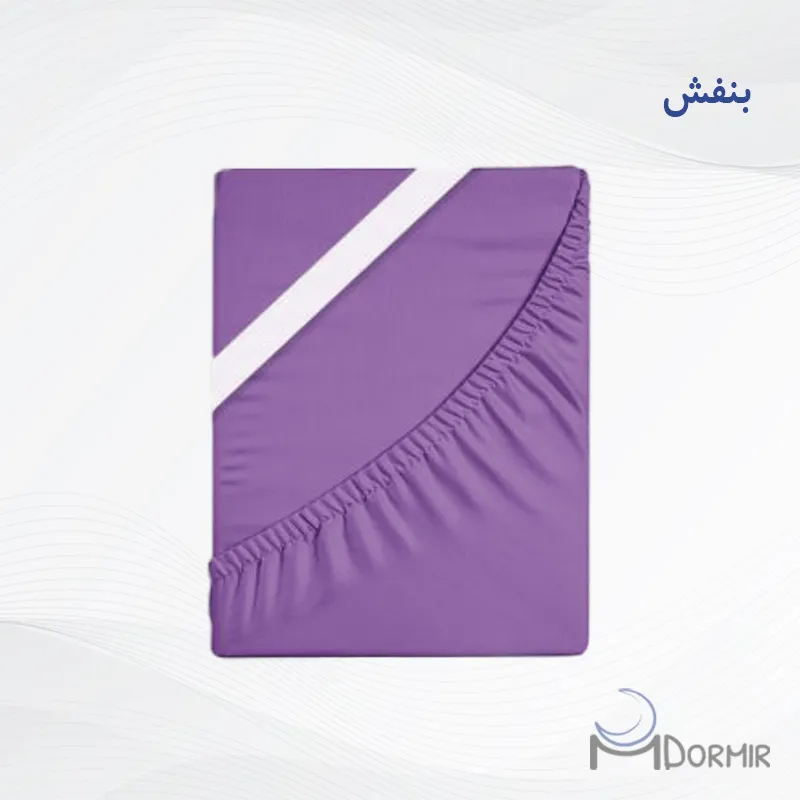 نیم ست ملحفه بنفش — تصویر ۲