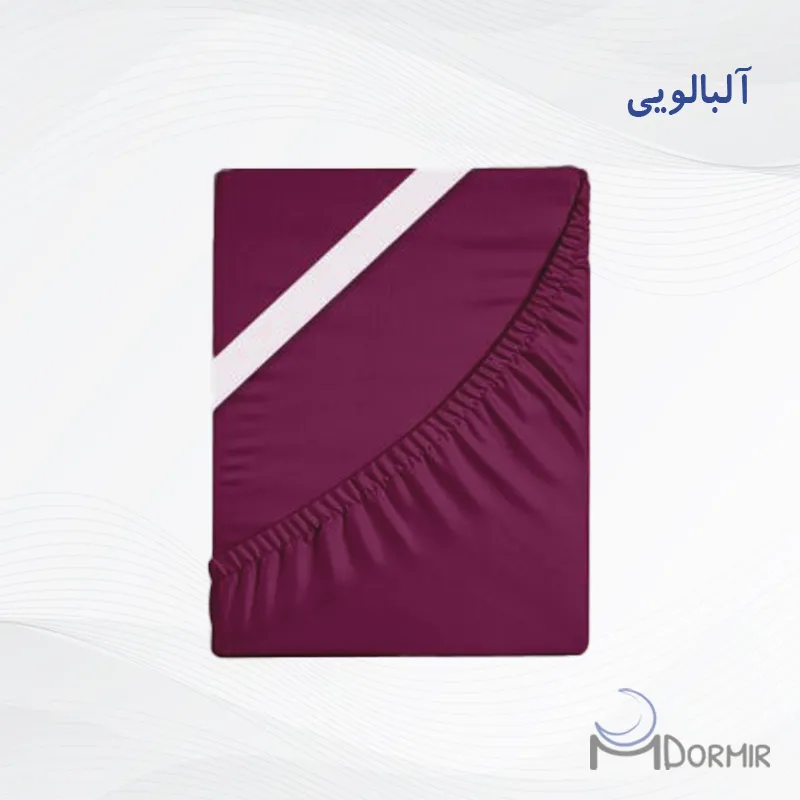 نیم ست ملحفه آلبالویی — تصویر ۲