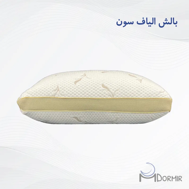 بالش الیاف سون — تصویر ۳