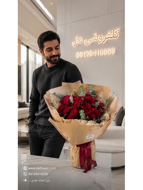 ارسال همان روز CA89DF