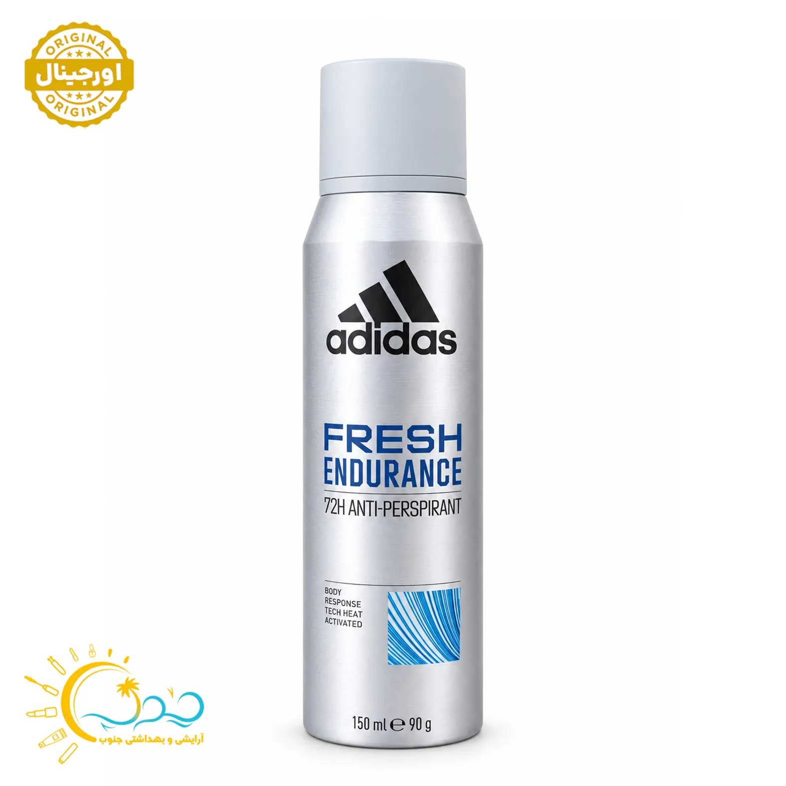 اسپری بدن مردانه آدیداس Fresh Endurance حجم 150 میل — تصویر ۲