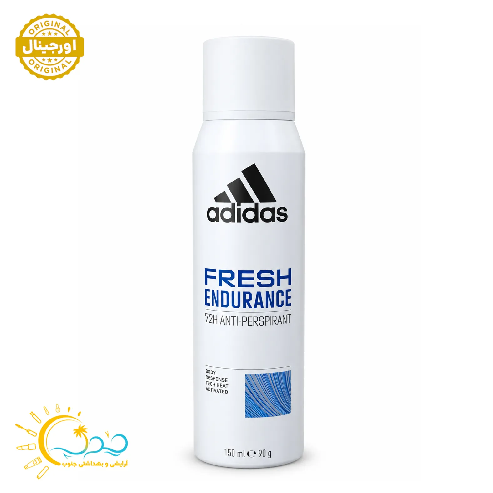 اسپری بدن مردانه آدیداس Fresh Endurance حجم 150 میل — تصویر ۴