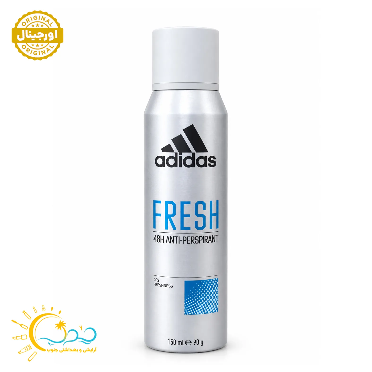اسپری دئودورانت ۴۸ ساعته آدیداس مدل Fresh حجم ۱۵۰ میل — تصویر ۲
