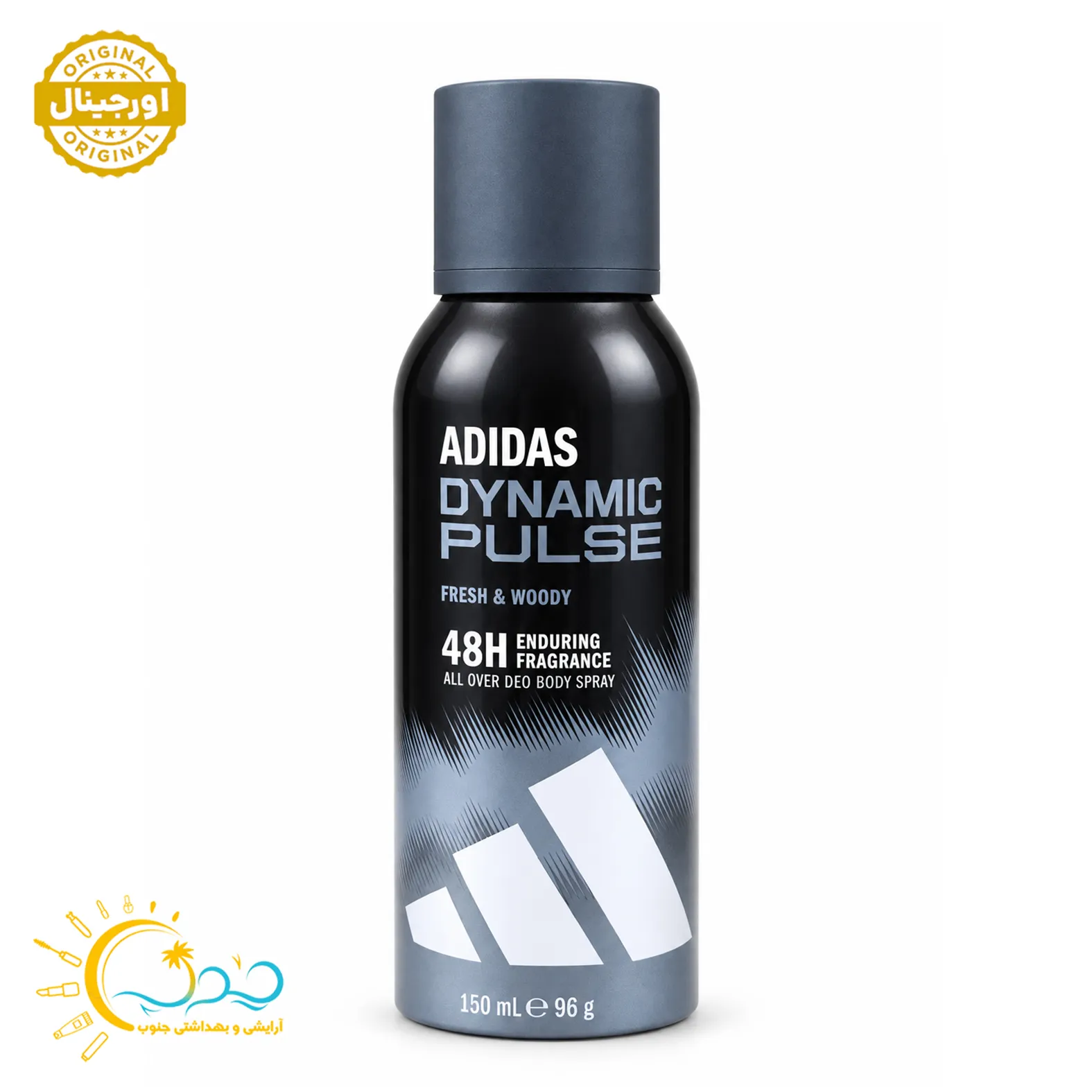 اسپری بدن آدیداس مدل داینامیک پالس Dynamic Pulse حجم 150 میل — تصویر ۲