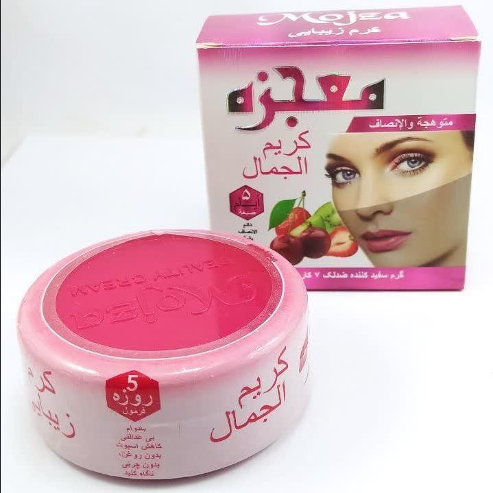 کرم سفید کننده وضد لک معجزه