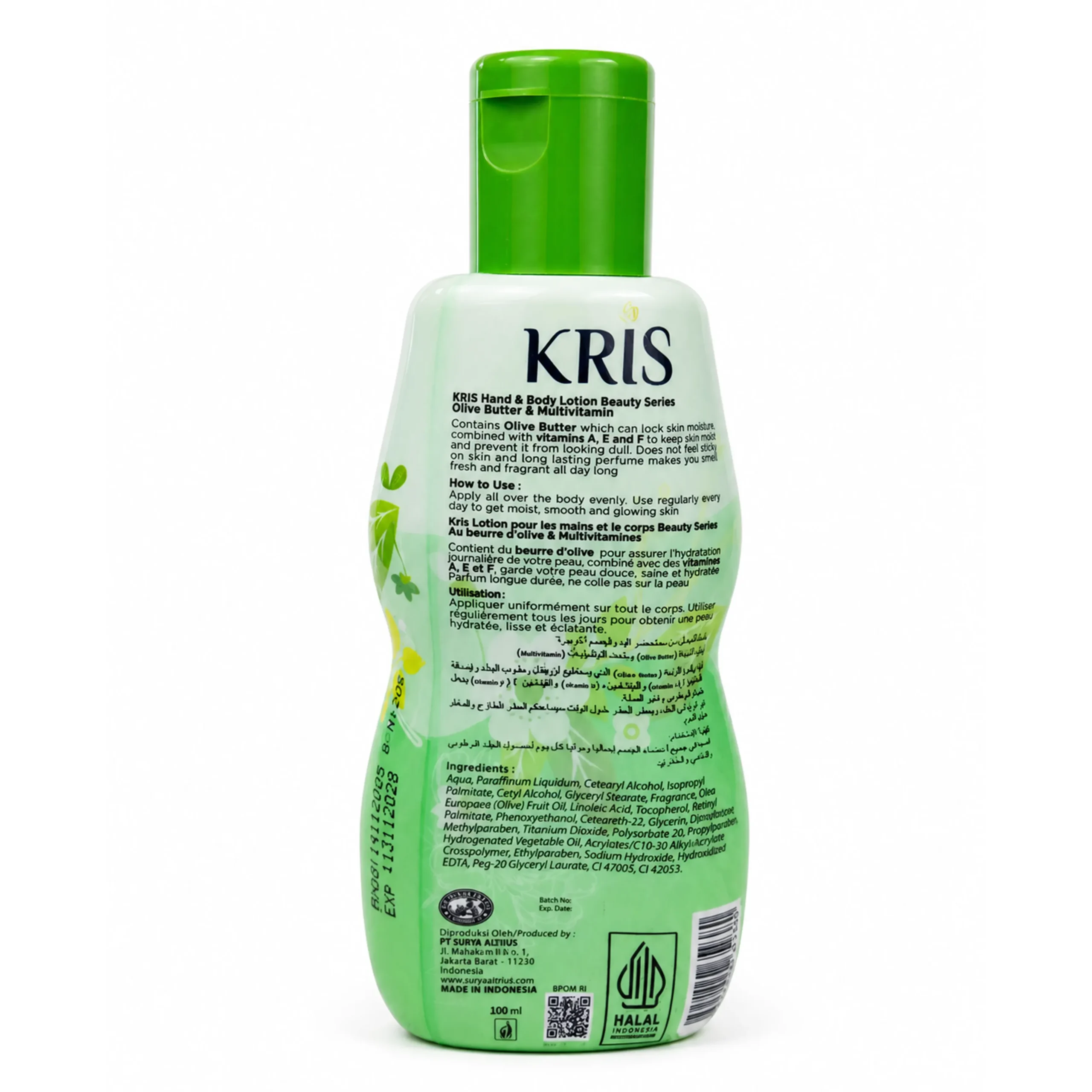 لوسیون مرطوب کننده کریس مدل nourished care حجم 100 میل — تصویر ۳