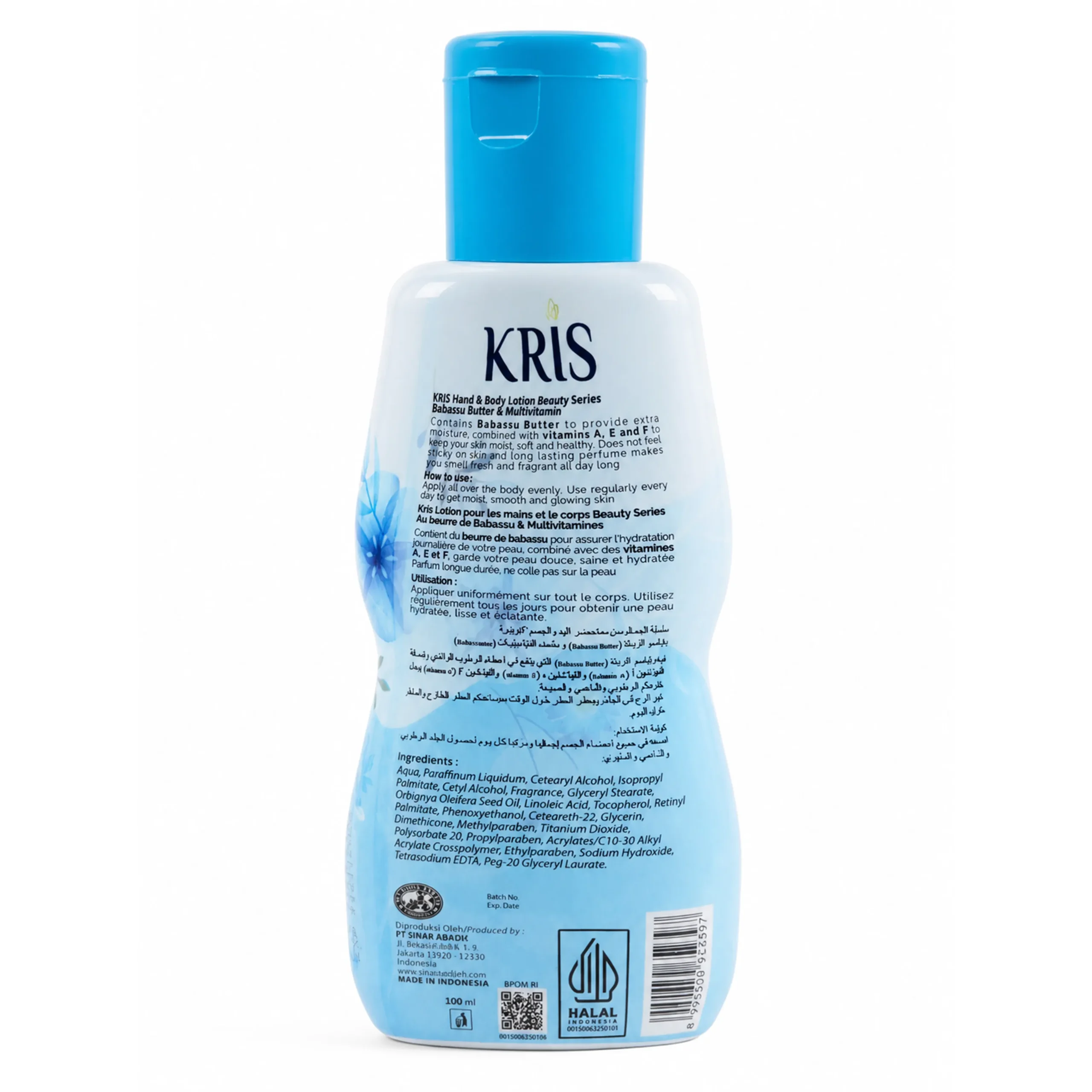 لوسیون بدن کریس مدل Silky Smooth حجم ۱۰۰ میلی‌لیتر — تصویر ۳
