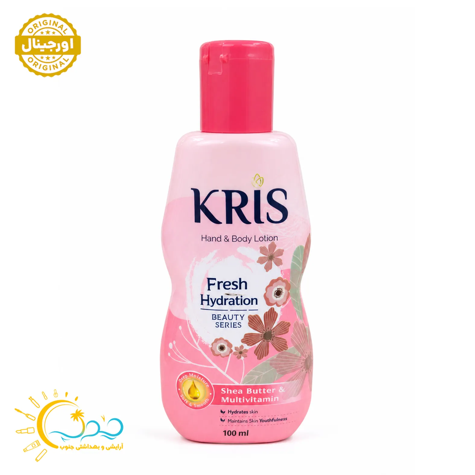لوسیون بدن کریس kris مدل Fresh Hydration حجم 100 میل — تصویر ۲