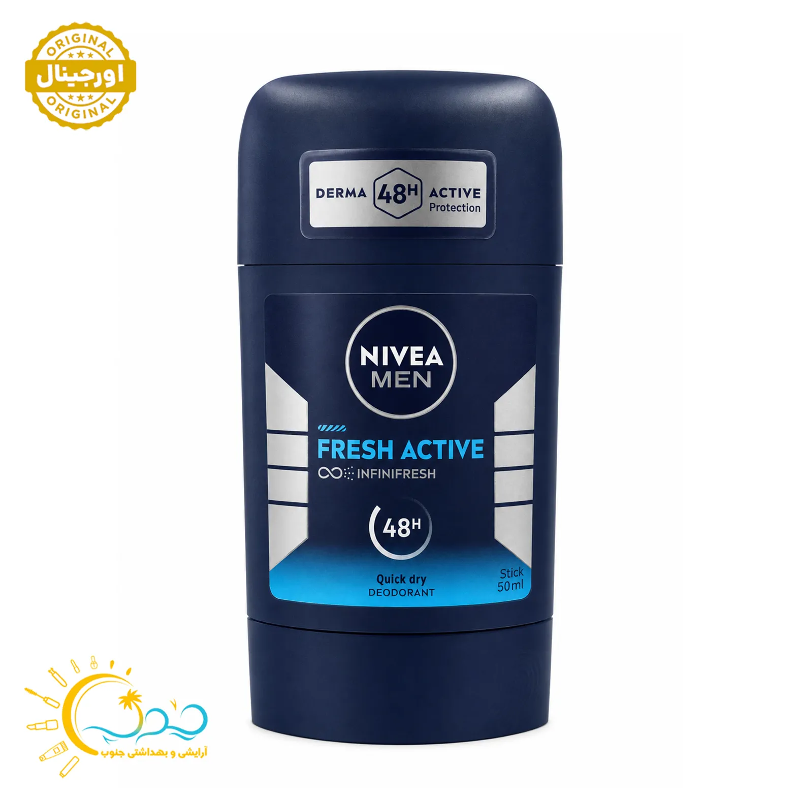 مام استیک صابونی نیوا مدل فرش اکتیو حجم 50 میل