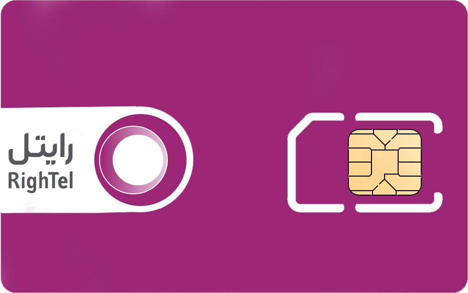 بسته بازگشت رایتل 4G