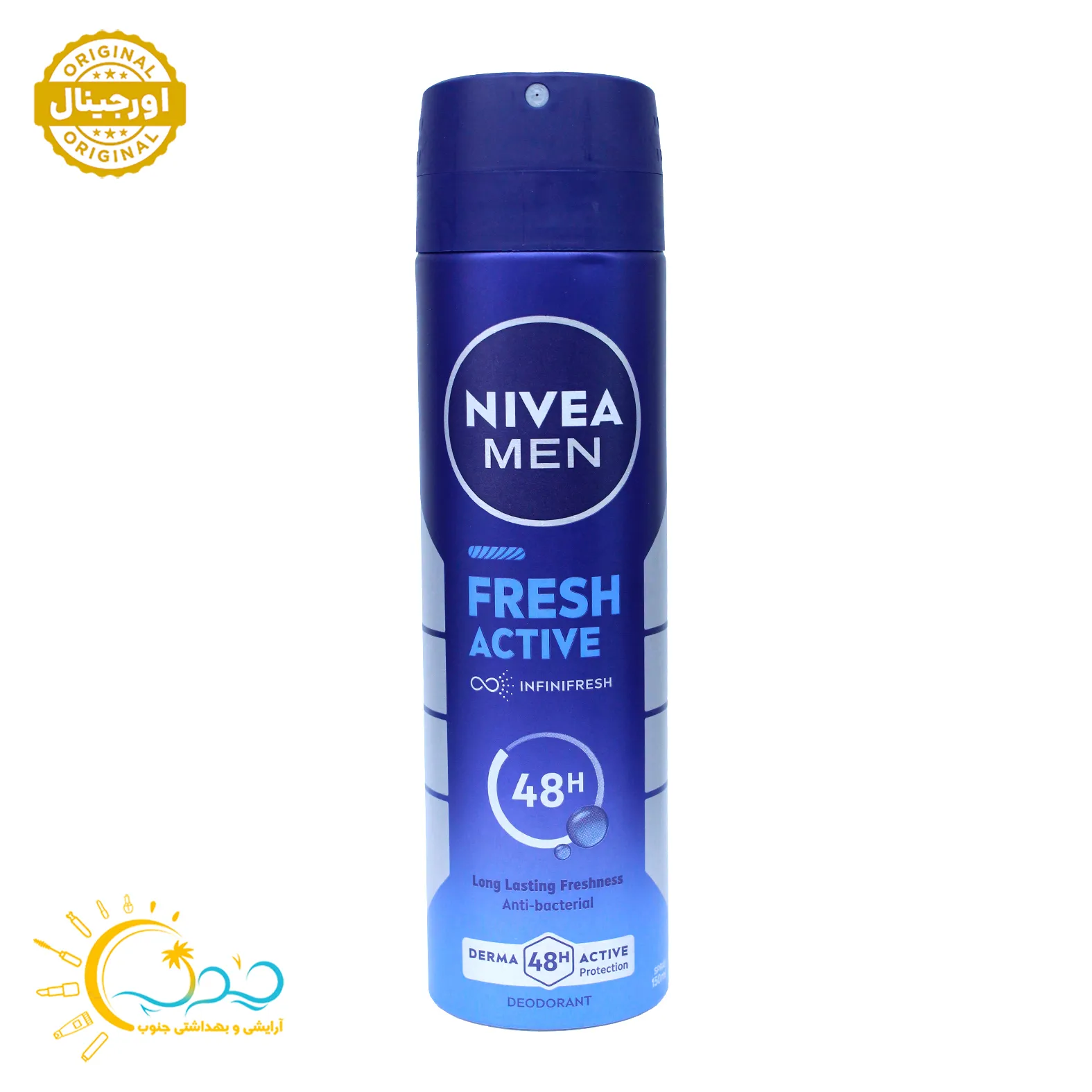 اسپری ضد تعریق مردانه نیوآ مدل FRESH ACTIVE QUICK DRY حجم 150 میلی لیتر