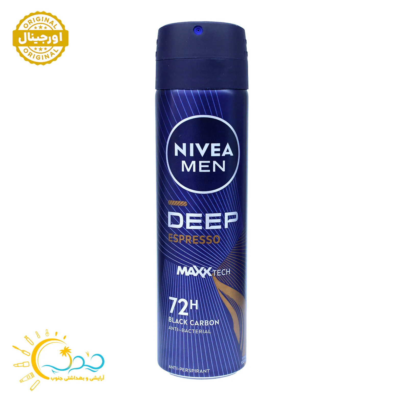 اسپری ضد تعریق مردانه نیوا مدل Deep Espresso حجم 150 میلی لیتر