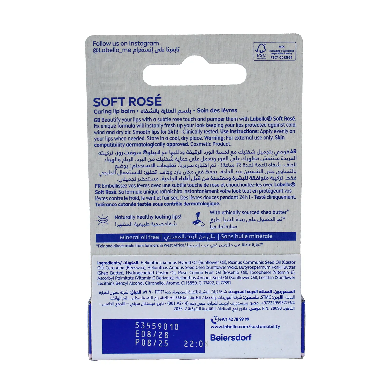 بالم و نرم کننده لب 24 ساعته لابلو Labello مدل SOFT ROSE وزن 4.8 گرم — تصویر ۳