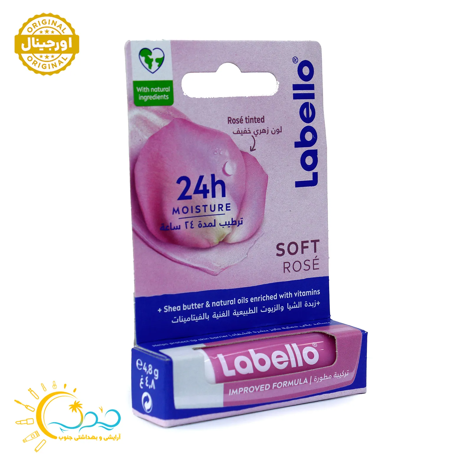 بالم و نرم کننده لب 24 ساعته لابلو Labello مدل SOFT ROSE وزن 4.8 گرم — تصویر ۲
