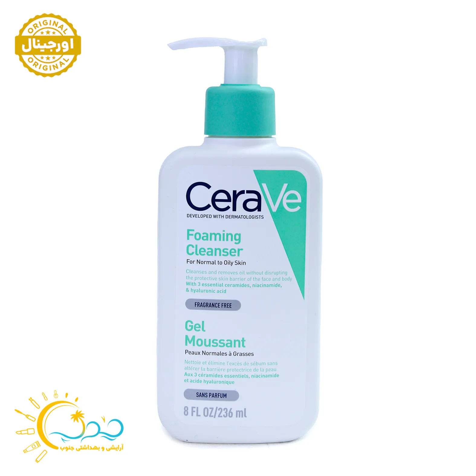 ژل شستشو صورت سراوی مدل foaming cleanser مناسب پوست نرمال تا چرب حجم 236 میل — تصویر ۲