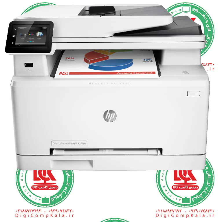 پرینتر لیزری اچ پی HP LaserJet Pro M277dw رنگی چهار کاره قابلیت اتصال وای فای USB خور مهلت تست 1